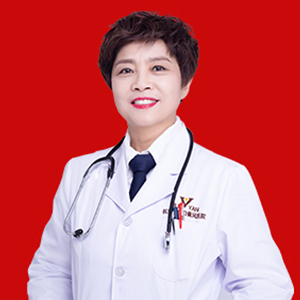 王军娅医生头像