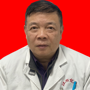 卢宏昌医生头像