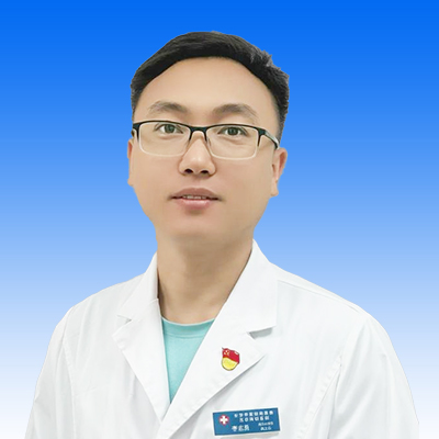 李志勇医生头像