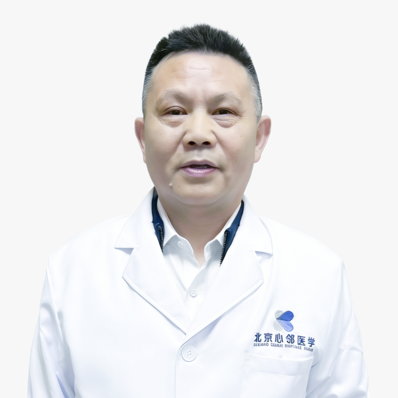 罗小平医生头像