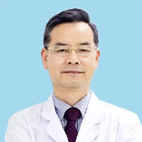 南继发医生头像