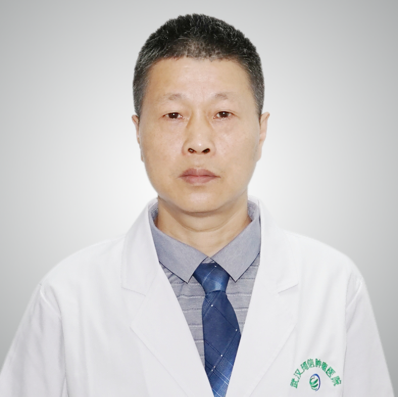 刘汉明医生头像