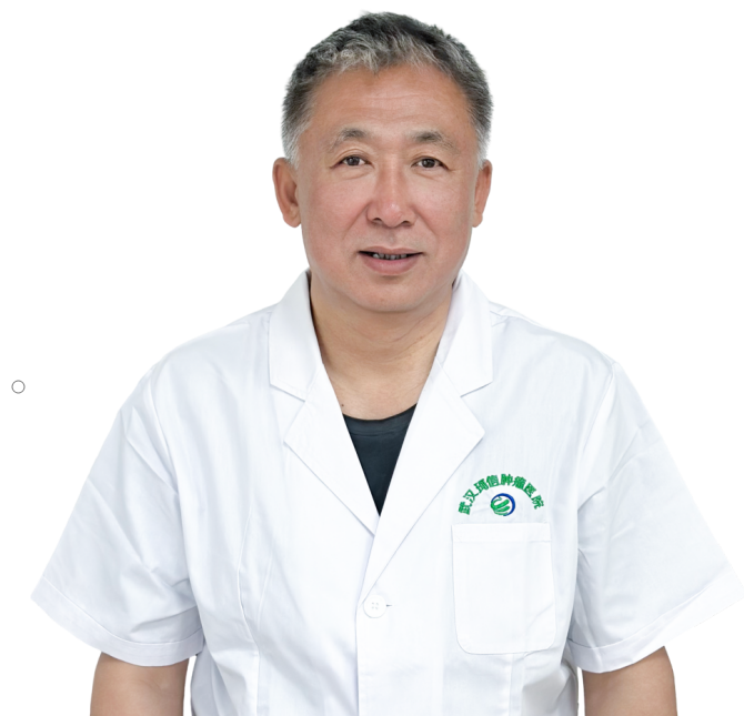 张强医生头像