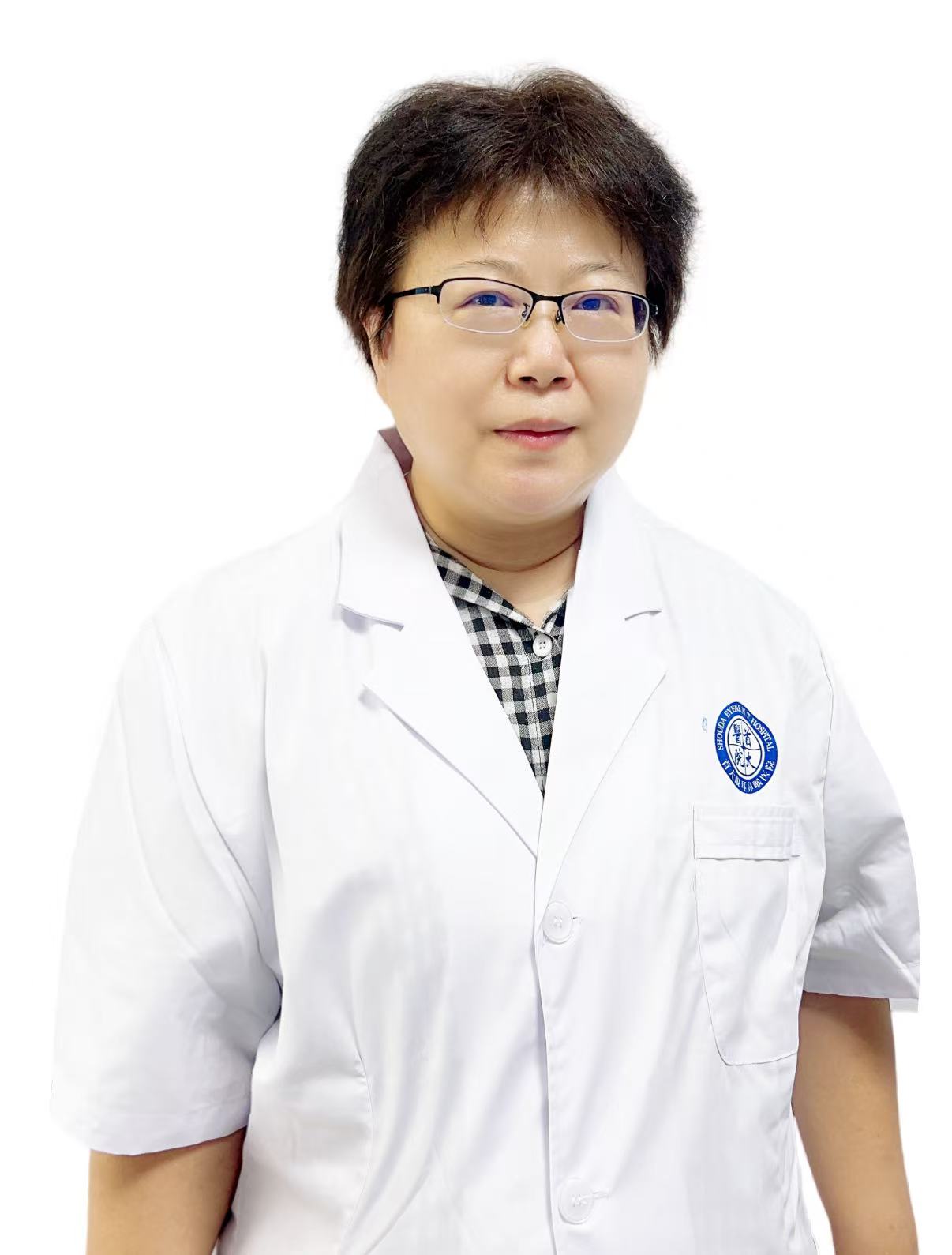 王虹医生头像