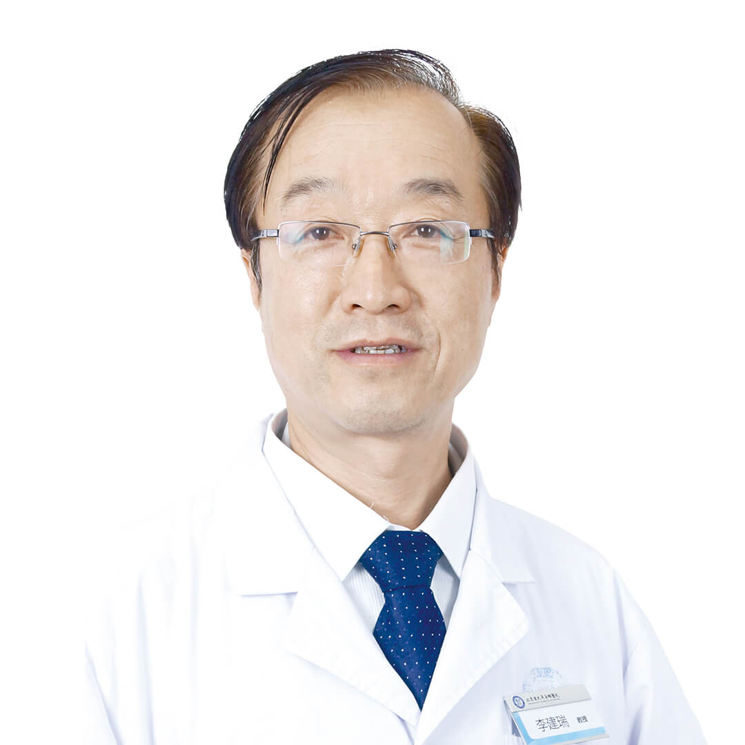 李建瑞医生头像